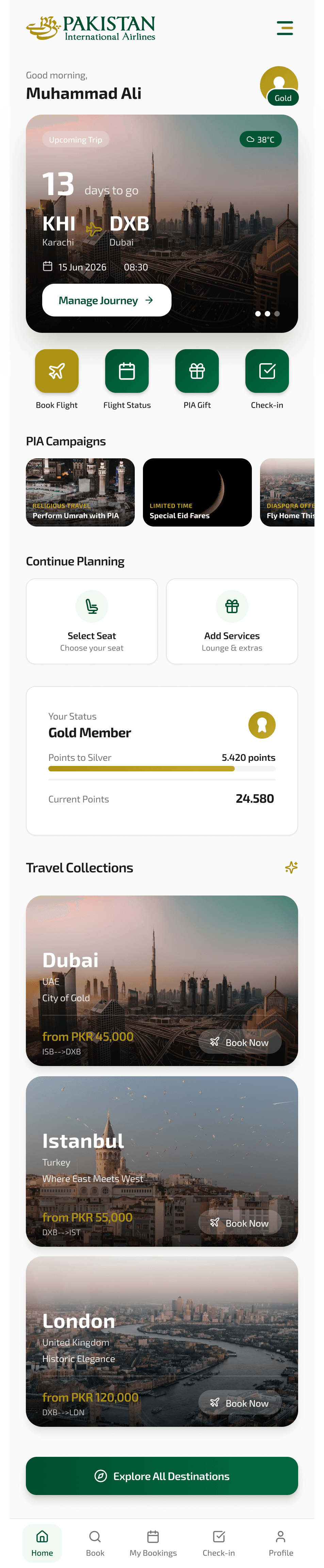 PIA mobile app home screen